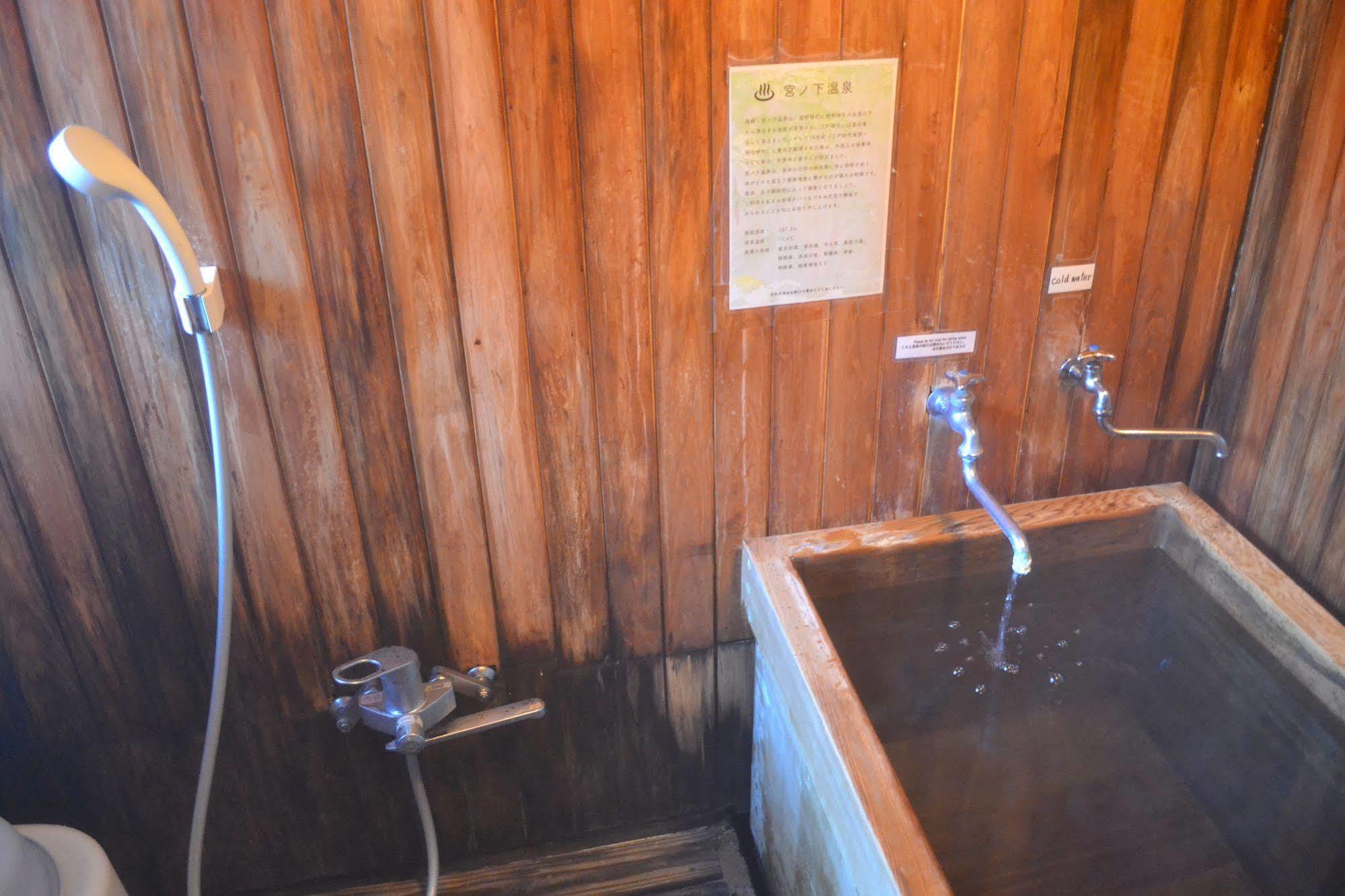 Hakone Guesthouse Toi Bagian luar foto
