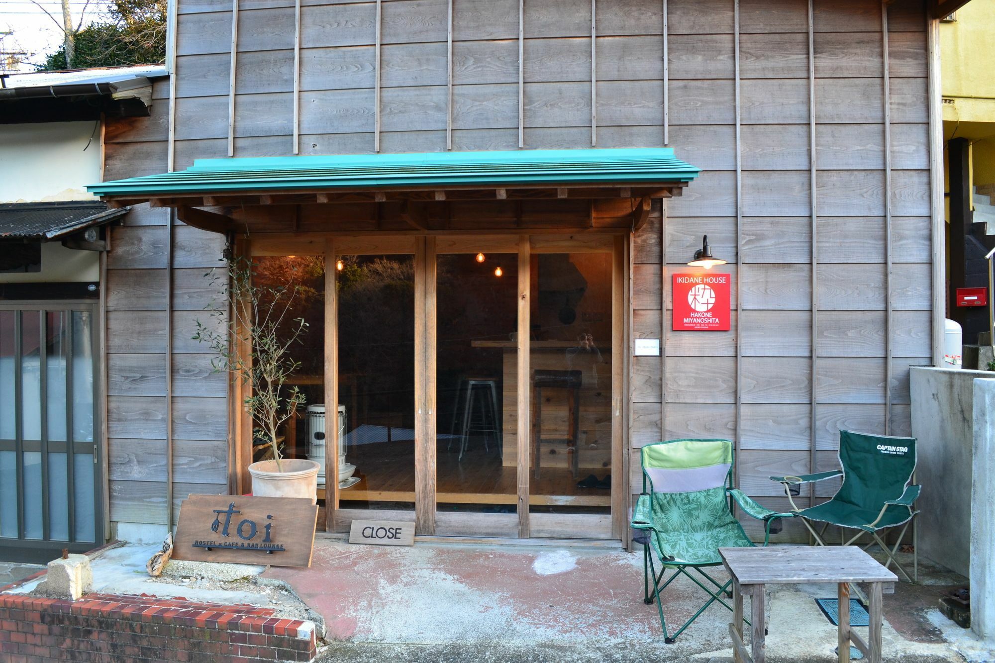 Hakone Guesthouse Toi Bagian luar foto